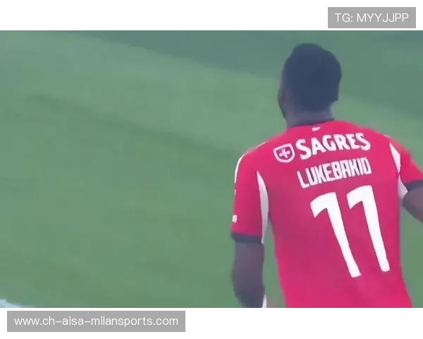 穆帅神换人救主，本菲卡重燃出线希望