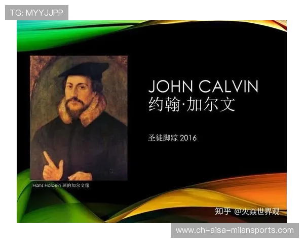 斯特罗尔在弯道里线近乎完美